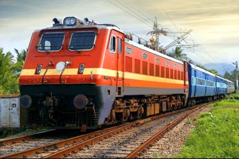 Trains Canceled