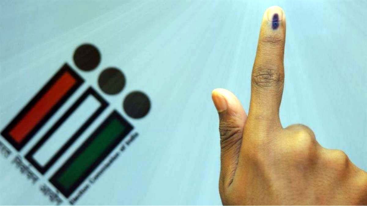 Amarwada Assembly by-election