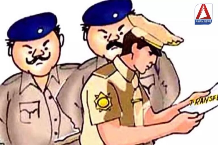 Police Transfer Breaking