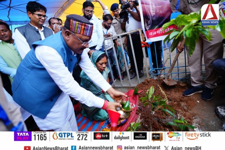 Chhattisgarh News