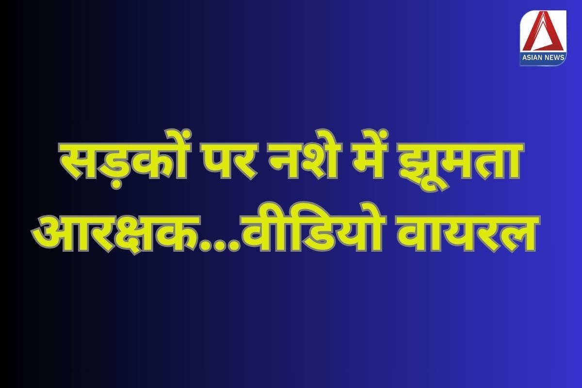MP Morena News