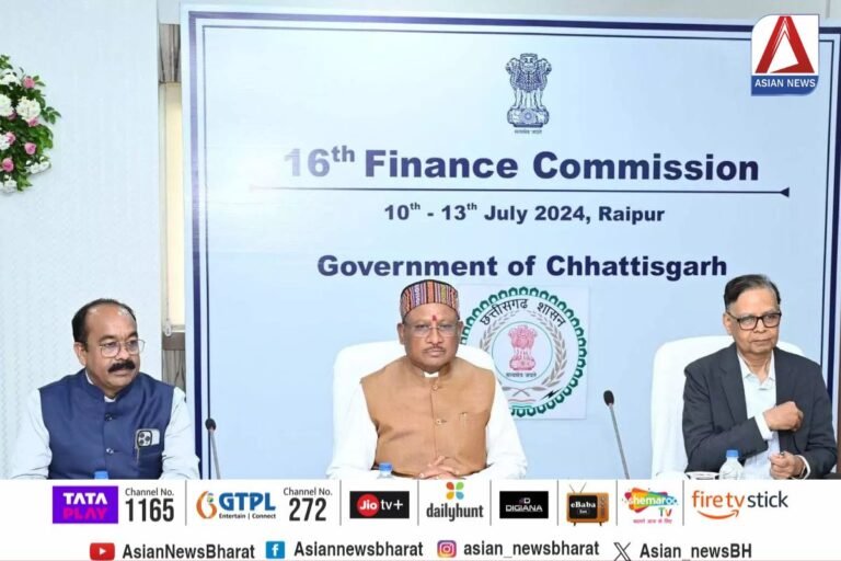 Chhattisgarh News