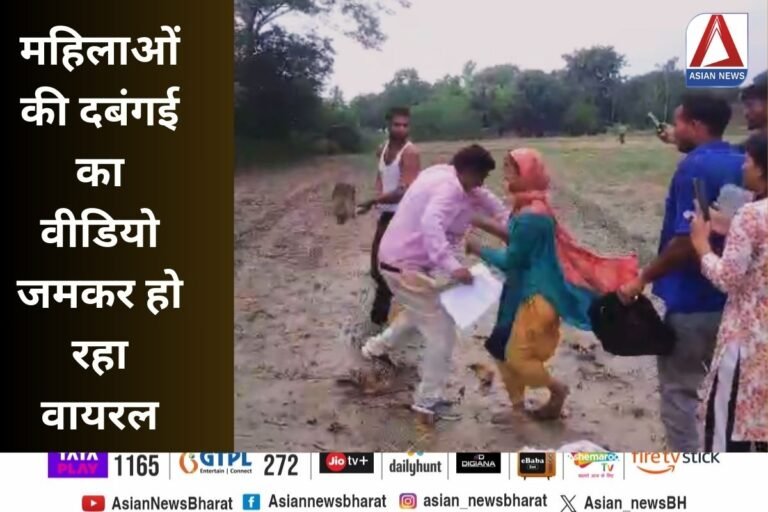 Hardoi Breaking