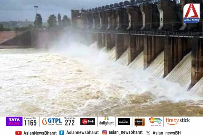 Chhattisgarh News