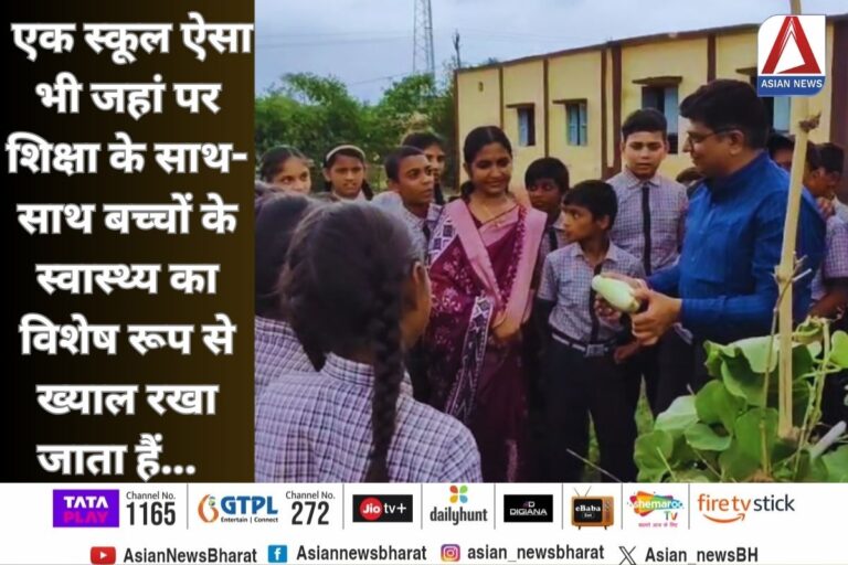 MP Khargone News