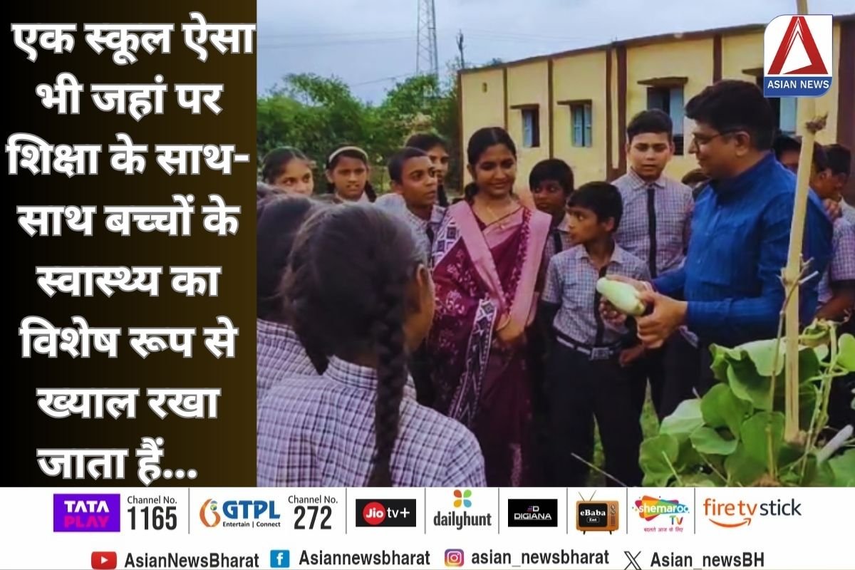 MP Khargone News