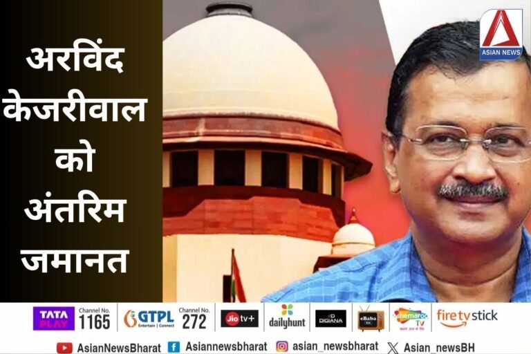 Liquor Policy Scam