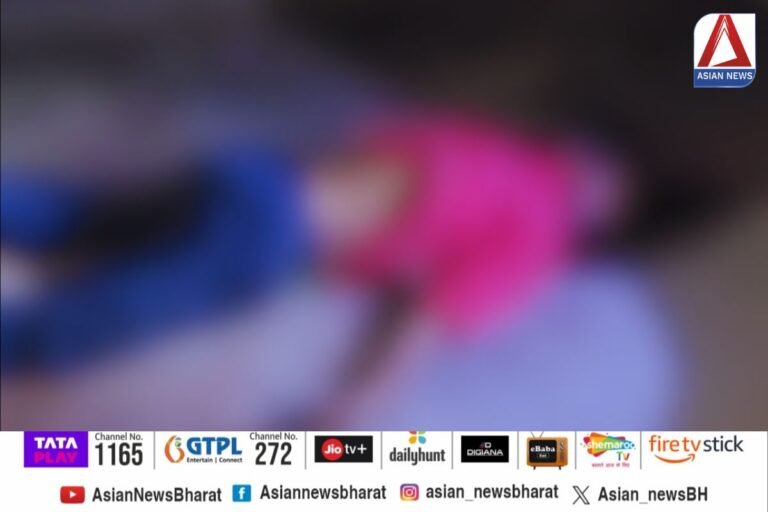 Raipur Breaking