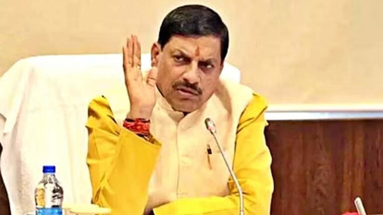 MP Government