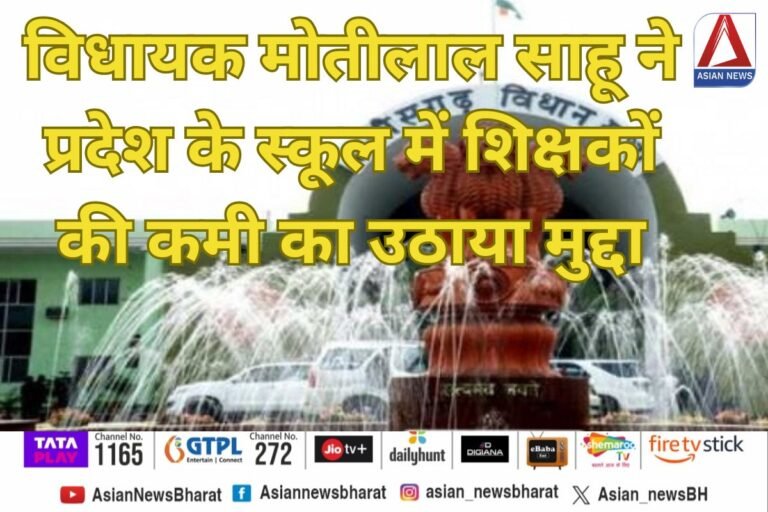 CG Assembly Breaking