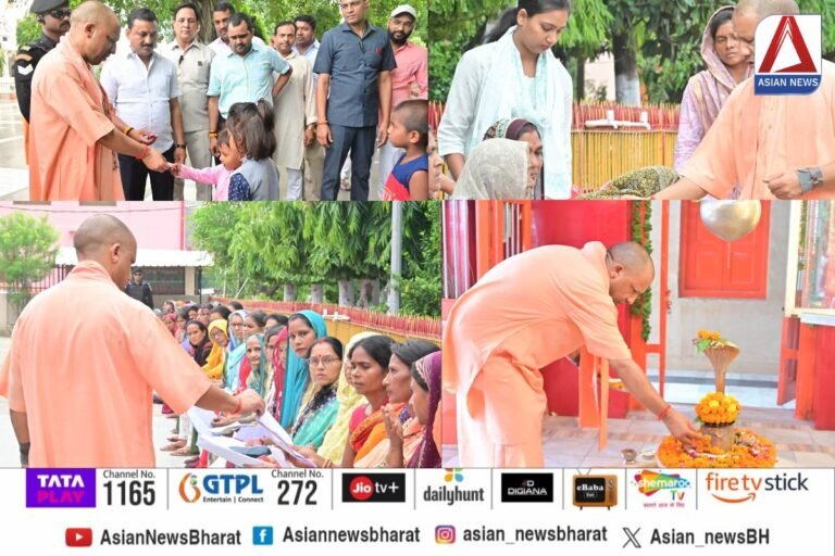 CM Yogi Adityanath