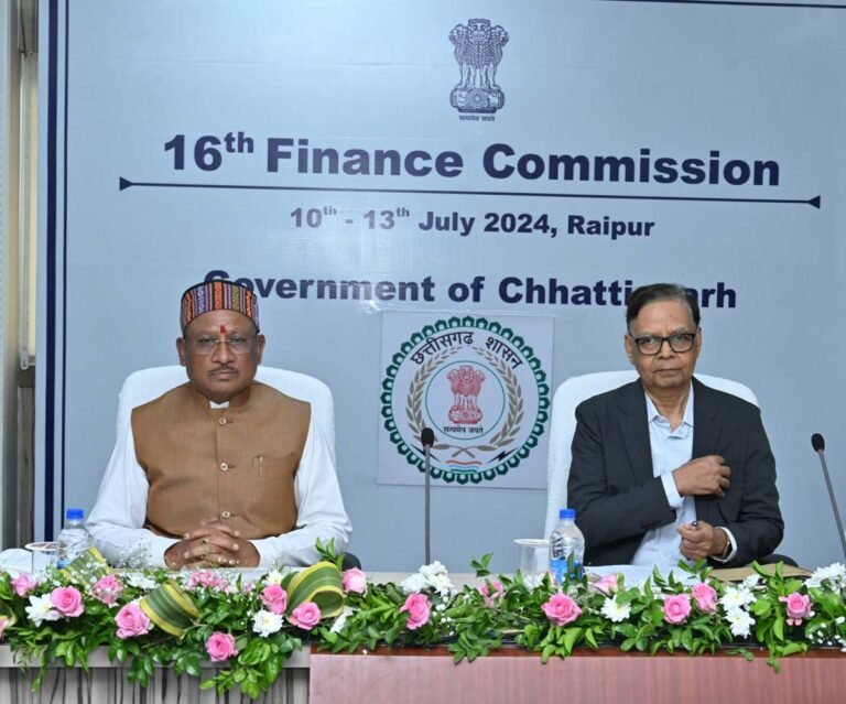 Central Finance Commission meeting