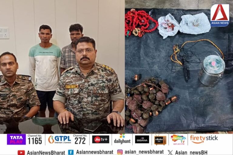 Sukma Breaking : 3 नक्सलियों को पुलिस ने किया गिरफ्तार