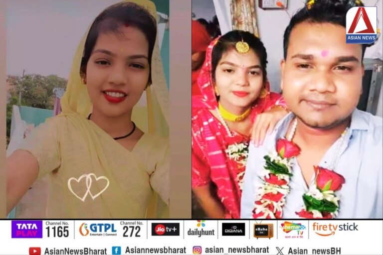 Raipur Crime Breaking