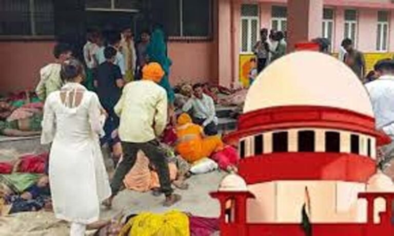 Hathras Stampede Case Update
