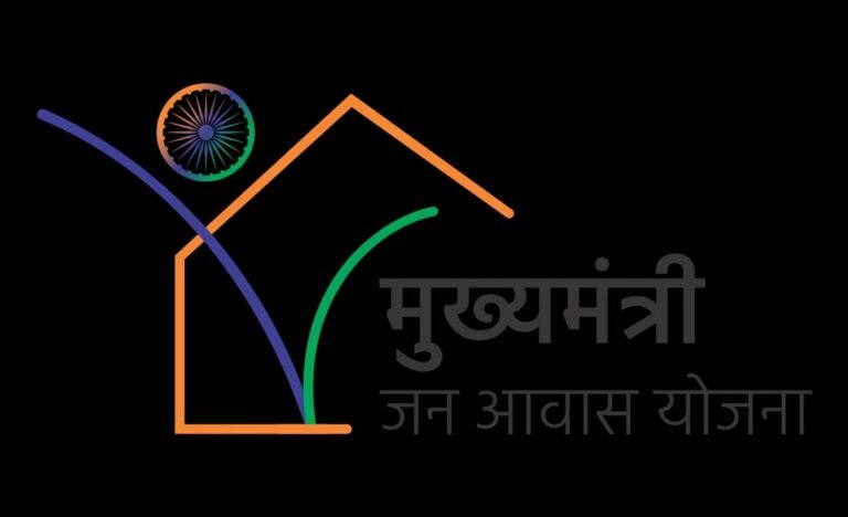 Mohan government