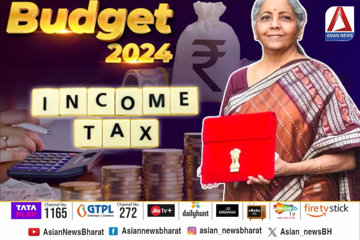 Union Budget 2024 Update : न्यू इनकम टैक्स रीजीम में बड़ा बदलाव