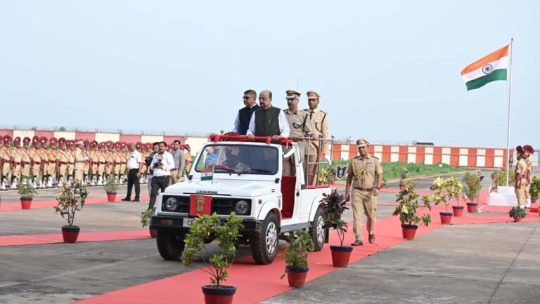 Chhattisgarh News
