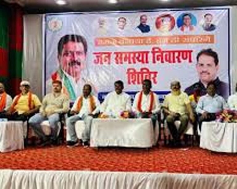 Chhattisgarh News