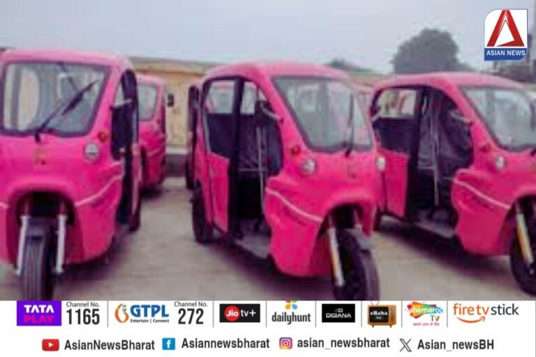 Pink E Rickshaw in Ayodhya