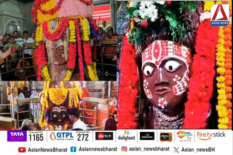 Sawan Month 2024
