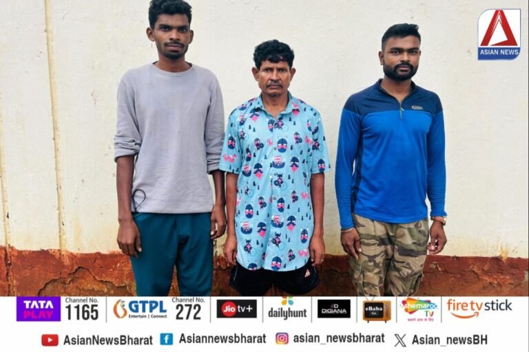 Dantewada Breaking
