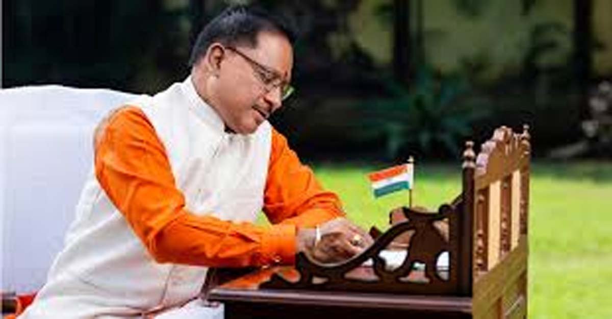 CM Sai Today : मुख्यमंत्री विष्णुदेव साय का दिल्ली दौरा आज