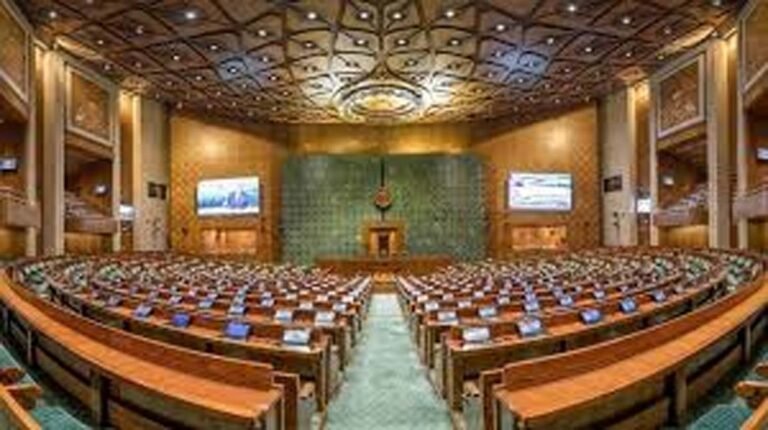 Parliament Session