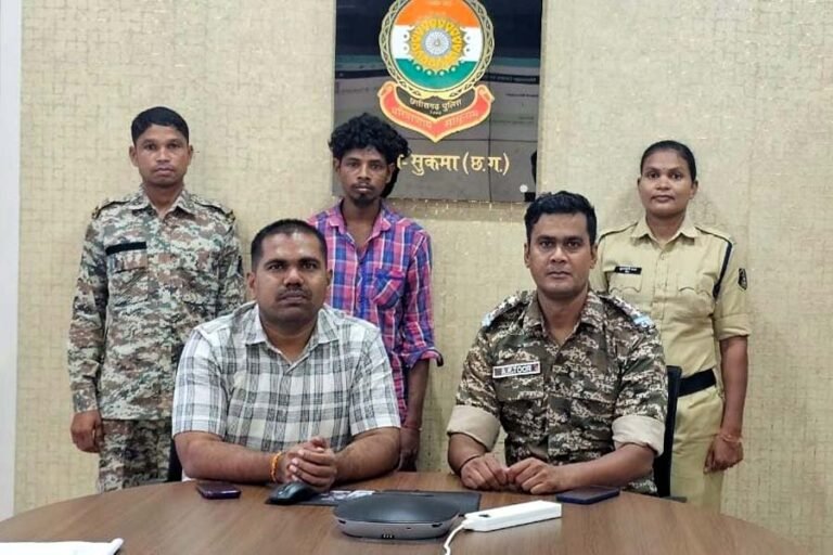 Naxalite Surrender
