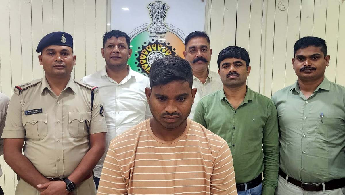 Raipur Cyber Fraud