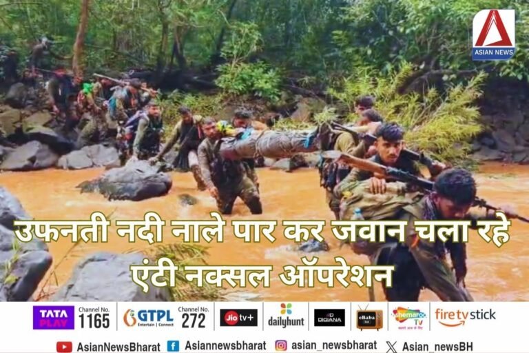 Pakhanjoor Breaking