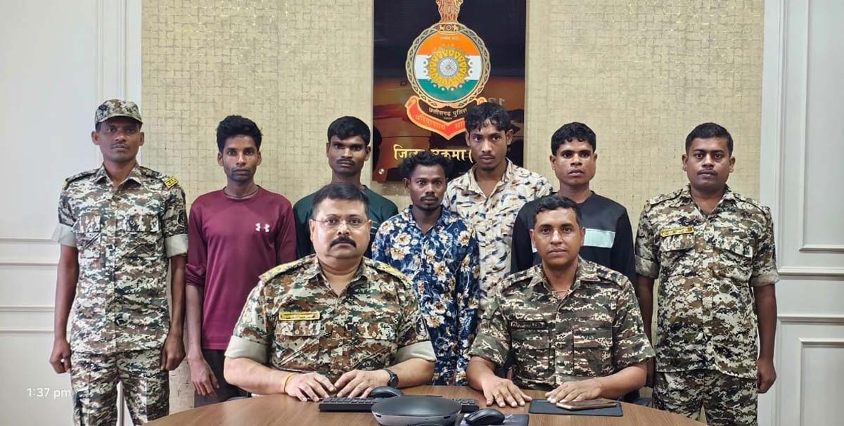 Sukma Naxalite surrender : सुकमा जिला में सक्रिय 5 नक्सलियों ने किया आत्मसर्पण