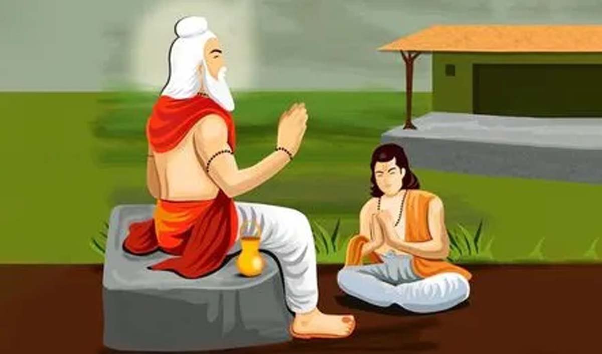Guru Purnima 2024