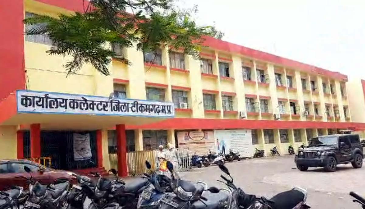 MP Tikamgarh News