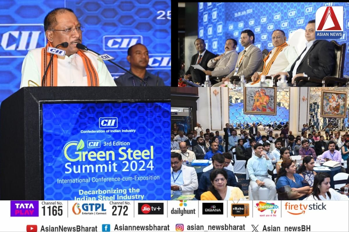 Green Steel Summit 2024