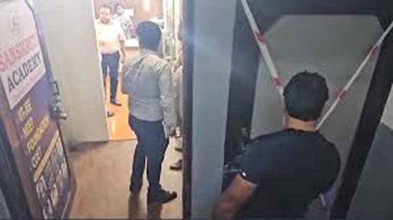 Bhopal News : दिल्ली में कोचिंग संस्थान के बेसमेंट में 3 छात्रों की मौत के बाद हरकत में आया भोपाल प्रशासन