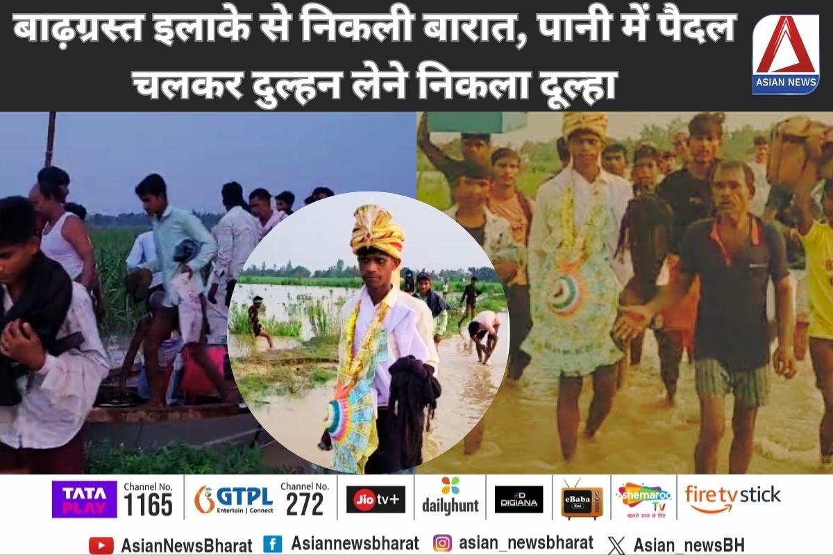 uttar pradesh,uttar pradesh news,hardoi,hardoi news,hardoi uttar pradesh,hardoi jila uttar pradesh,hardoi district uttar pradesh,uttar pradesh hardoi,hardoi railway station,uttar pradesh latest news,tv9uttar pradesh,hardoi city,hardoi district,modi uttar pradesh,uttar pradesh urdu news,uttar pradesh phase 3,crime in uttar pradesh,hardoi jila,voting in uttar pradesh