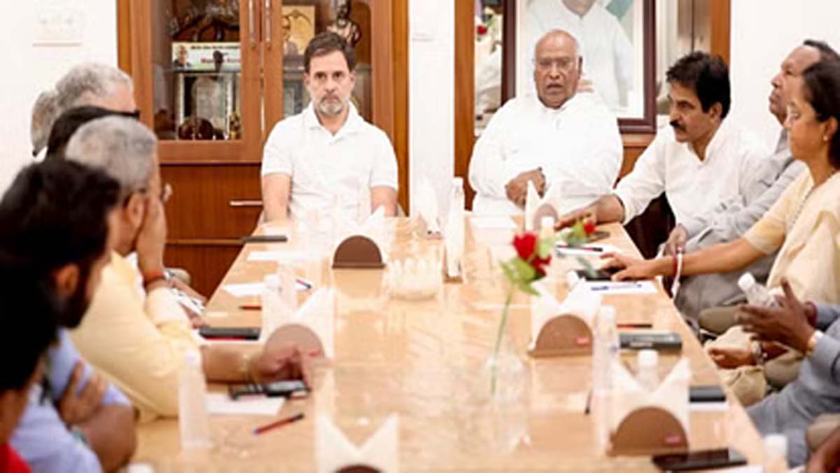 India Alliance Meeting