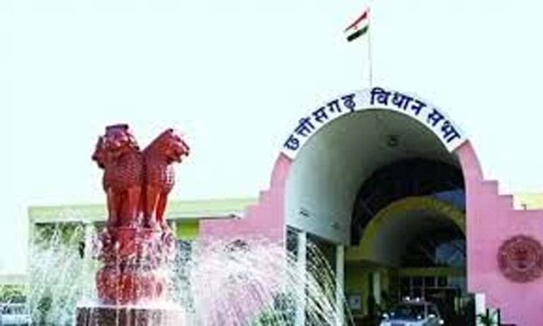 CG Today News