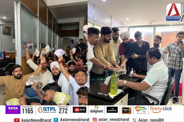 Raipur Chhattisgarh