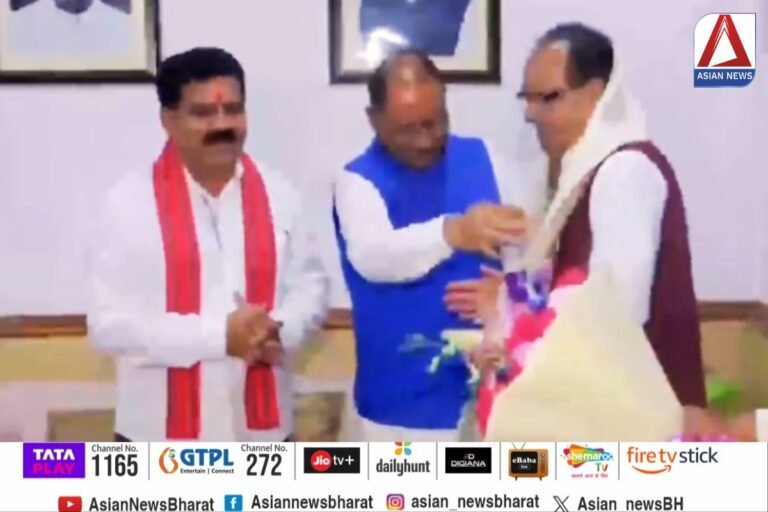 Chhattisgarh News