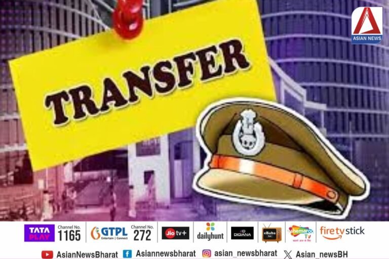 Transfer Breaking 