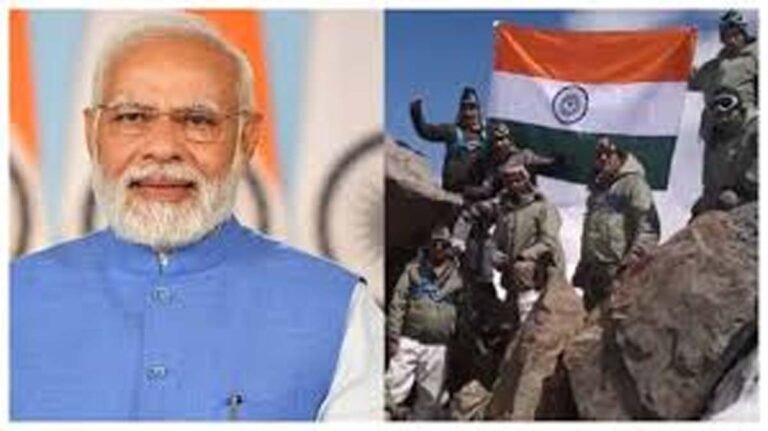 Kargil Vijay Diwas