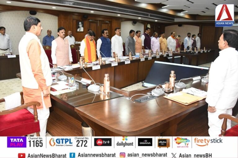 Regional Industry Conclave : 28 अगस्त को ग्वालियर में होगी अगली रीजनल इंडस्ट्री कांन्क्लेव, सीएम यादव ने कैबिनेट में दी मंत्रियों को जानकारी