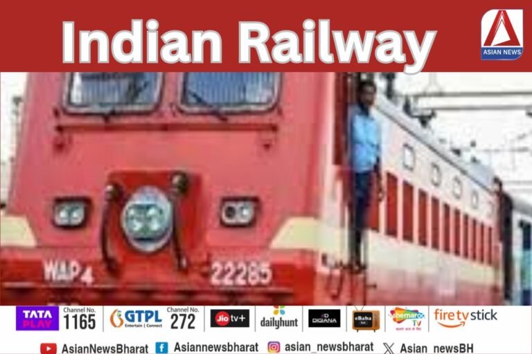 Indian Railway