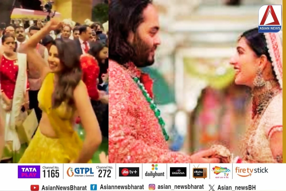 Anant Radhika Wedding