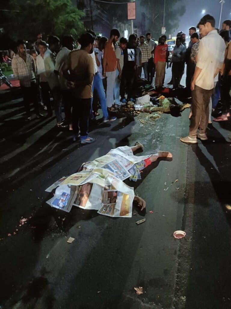 Bhopal Road Accident