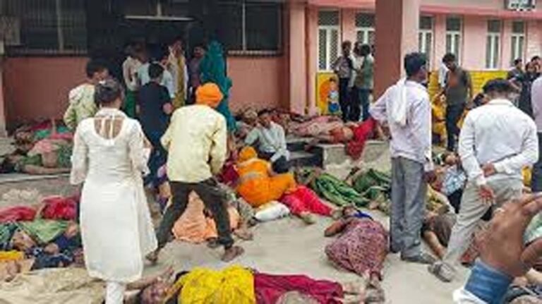 Hathras Stampede Incident