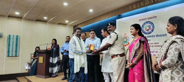 Aishwarya Public Service Support Society