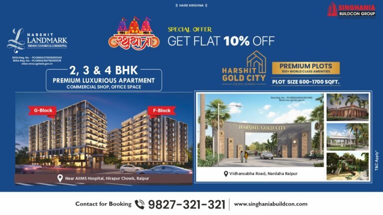 WhatsApp Image 2024-07-05 at 20.27.51